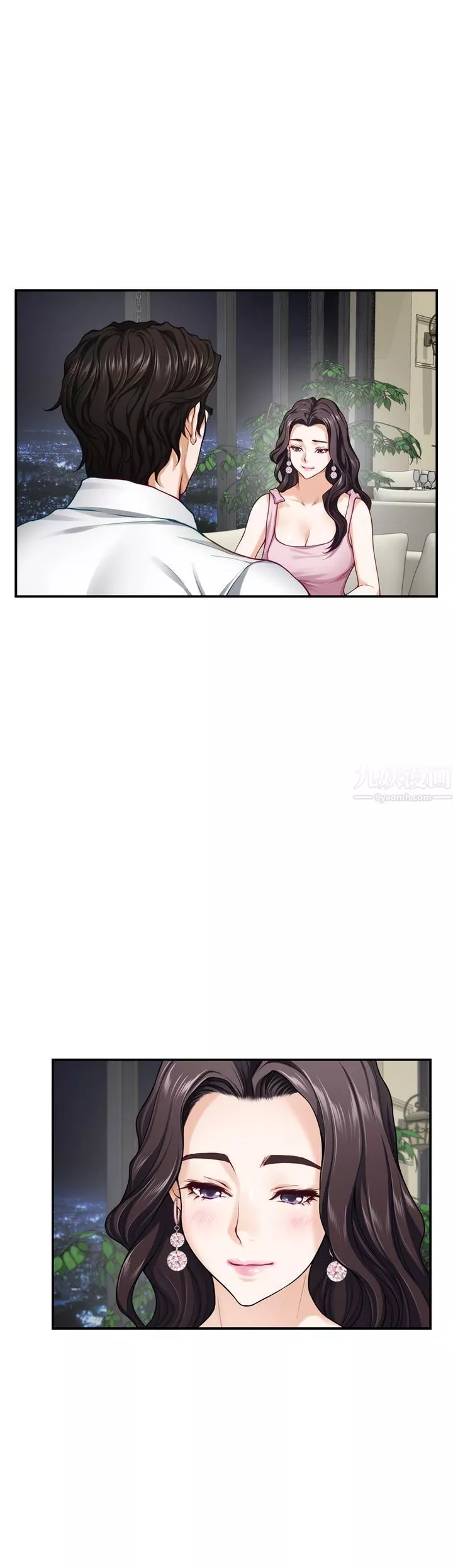 姊姊的房間第34話-真想早點吃到妳