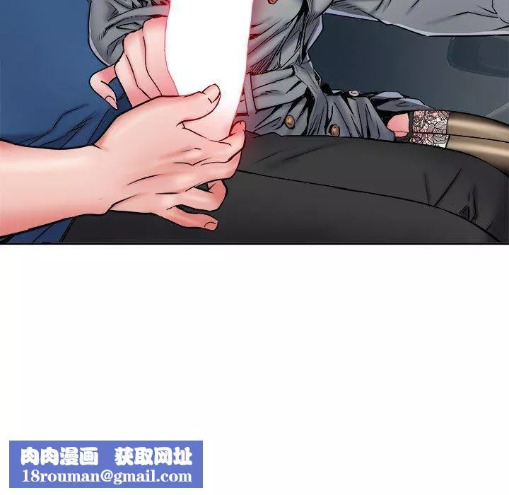 刺激的部队生活第42話