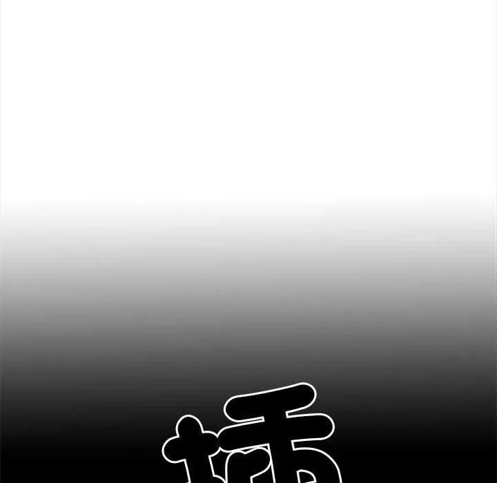 刺激的部队生活第44話