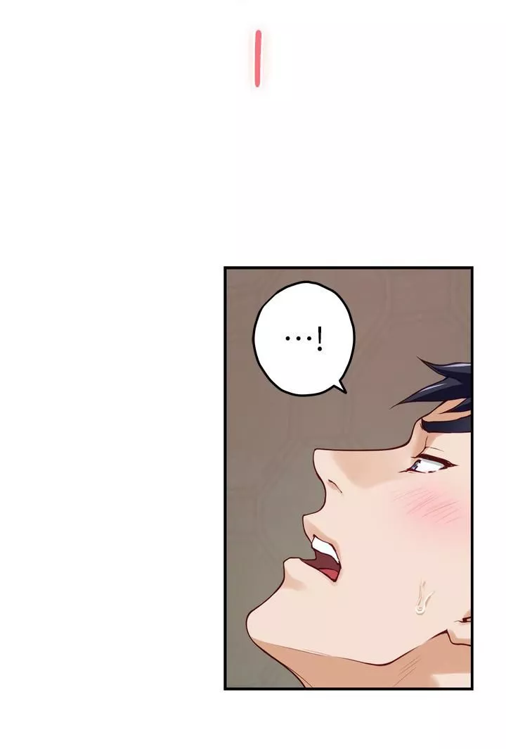 姊姊的房間第35話-沐浴後的色情按摩