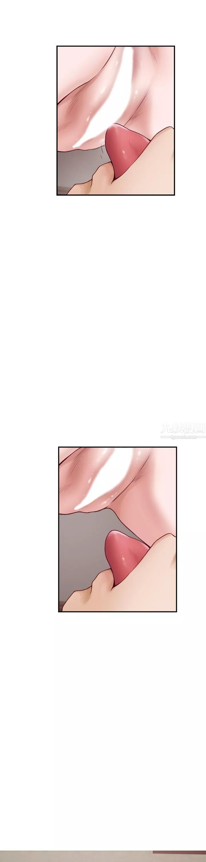 姊姊的房間第36話-自己爽完就想走?