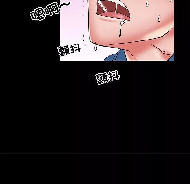 刺激的部队生活第44話