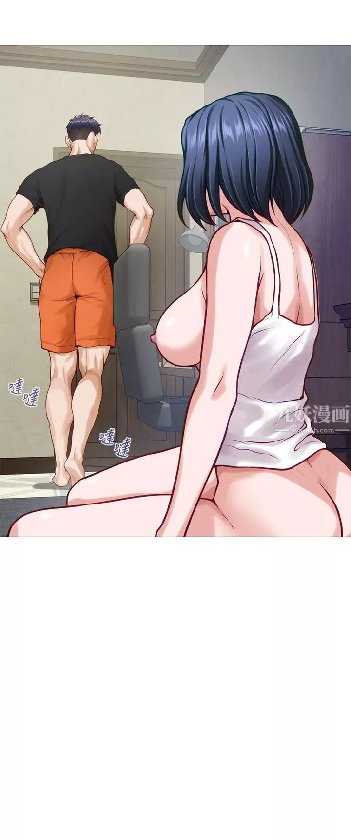 姊姊的房间-第36话-自己爽完就想走? - 图片 37