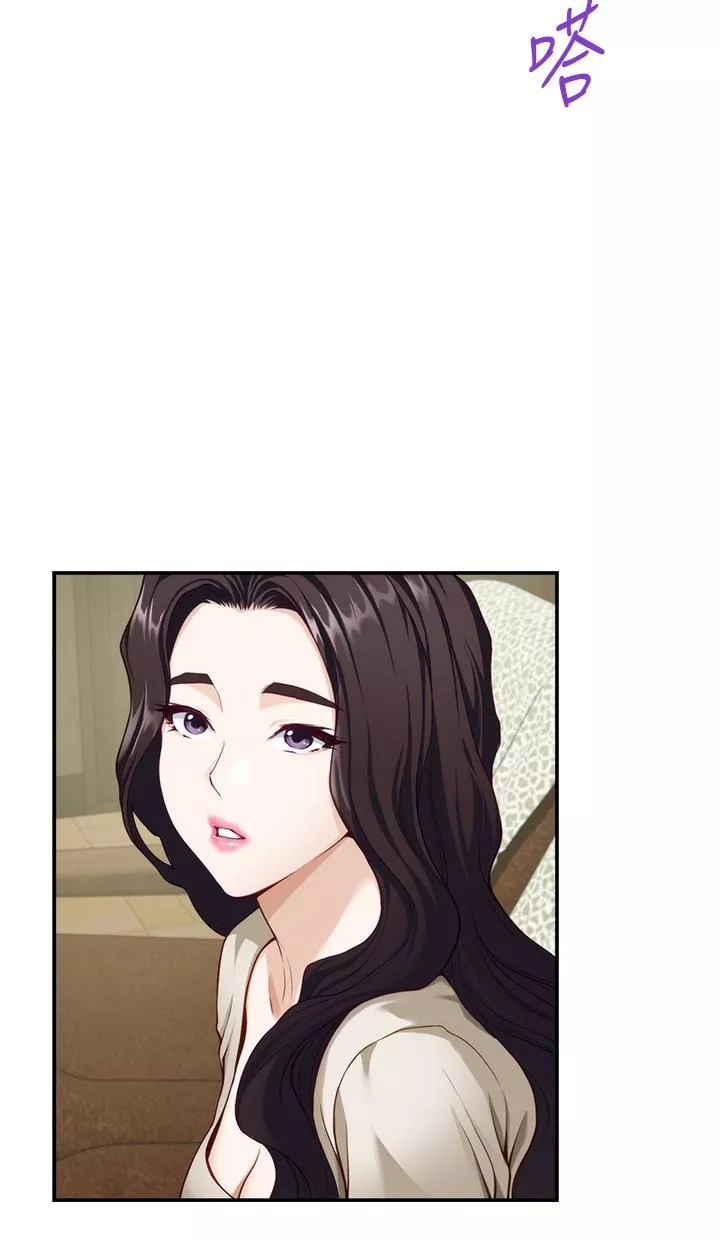 姊姊的房间-第36话-自己爽完就想走? - 图片 39