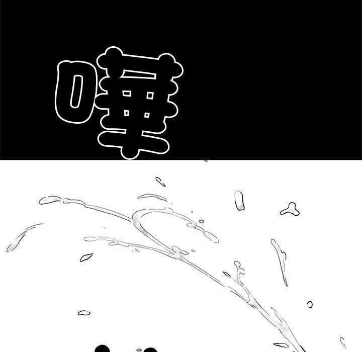 刺激的部队生活第44话