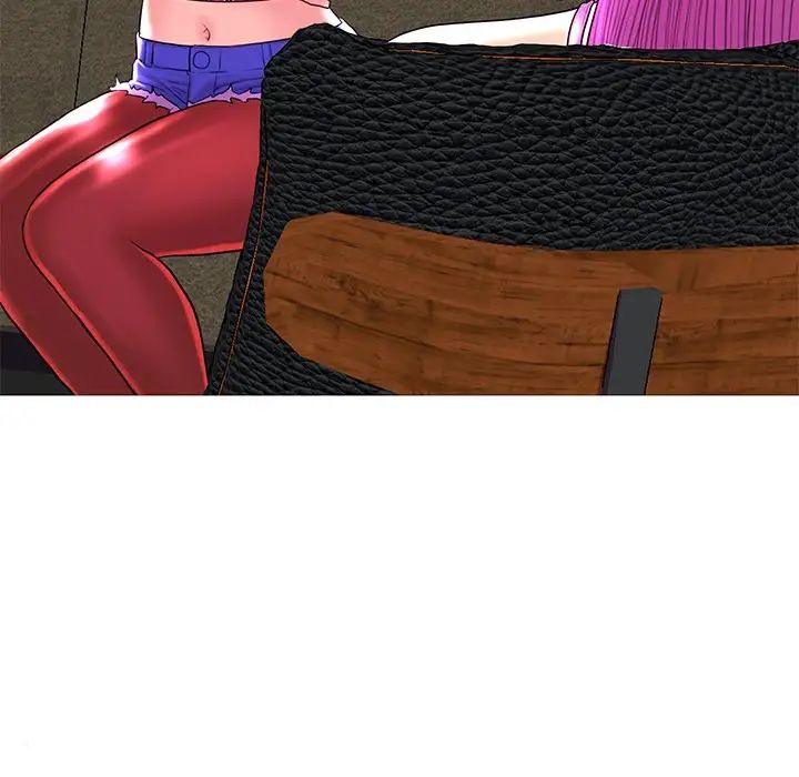 恋人配对第26话