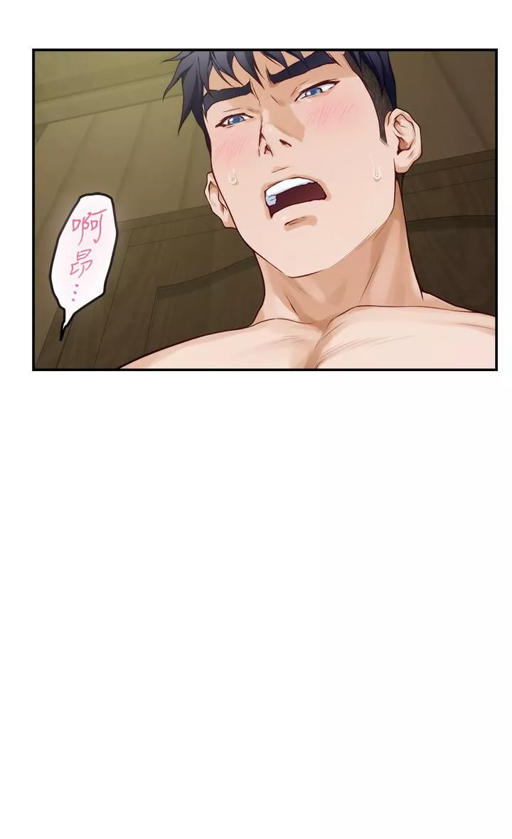姊姊的房间-第37话-在客厅享用姊姊♥ - 图片 25
