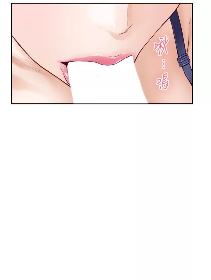 姊姊的房間第37話-在客廳享用姊姊♥