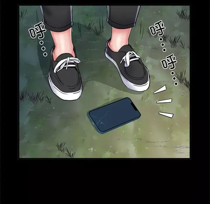 刺激的部队生活第45話