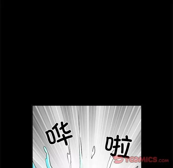 刺激的部队生活-第45话 - 图片 27