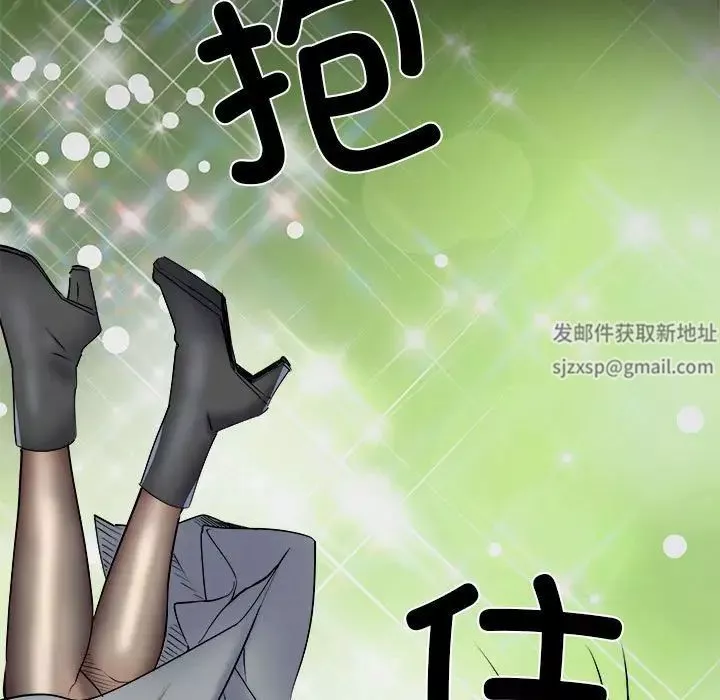 刺激的部队生活第45話