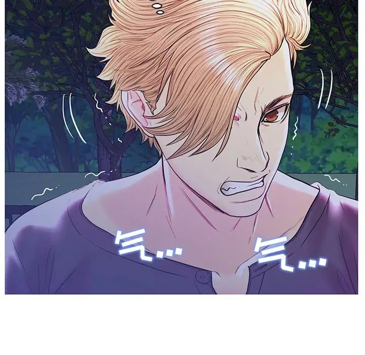 戀人配對第27話