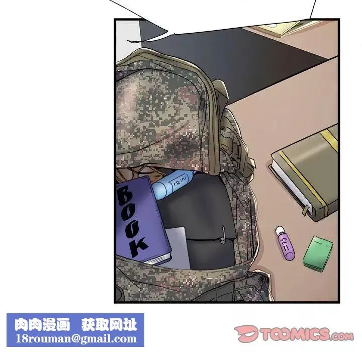 刺激的部队生活第45話