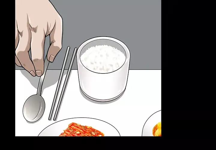 邻居第18话