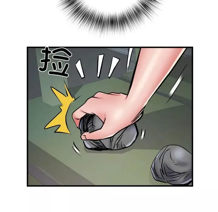 刺激的部队生活第45話