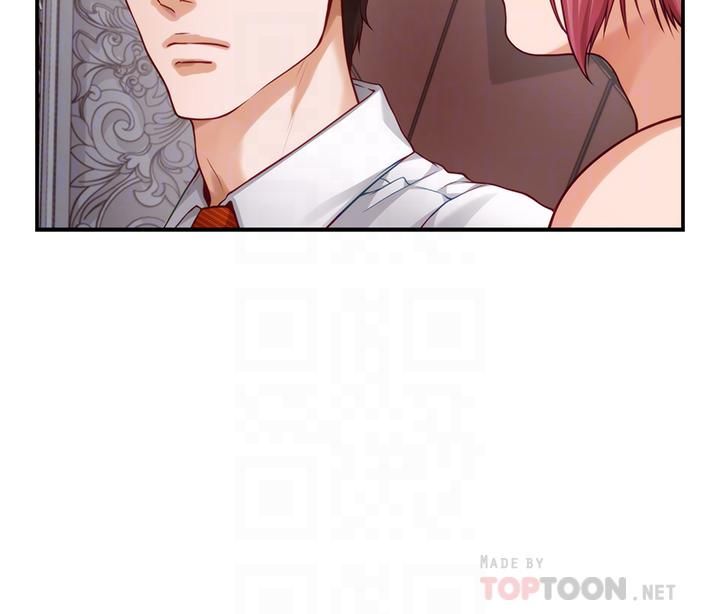 姊姊的房间第38话-好久不见，大叔