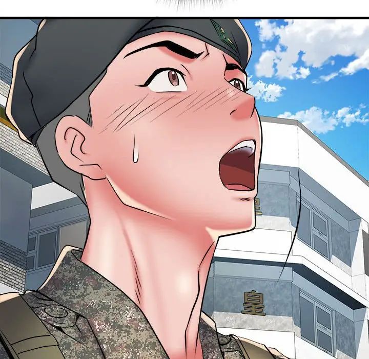 刺激的部队生活第45話