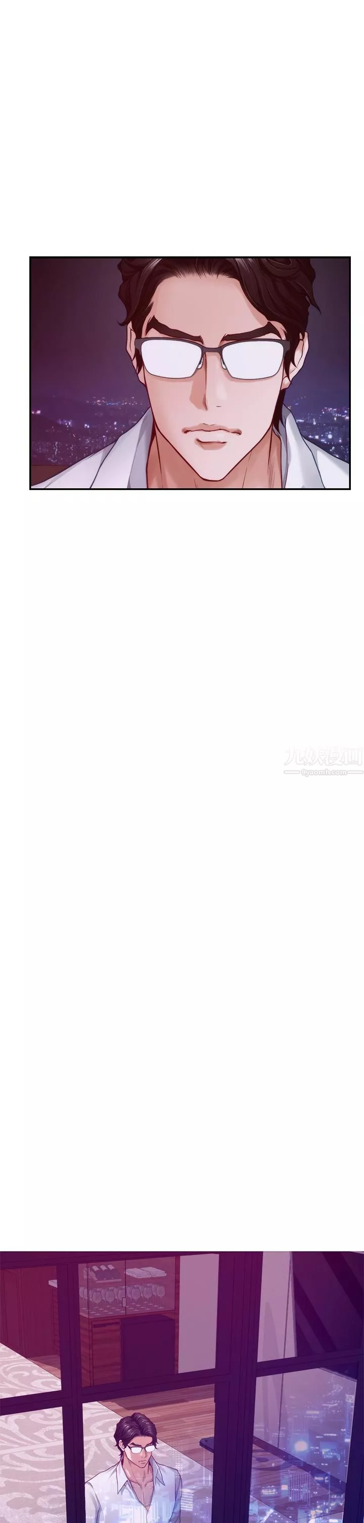 姊姊的房間第38話-好久不見，大叔