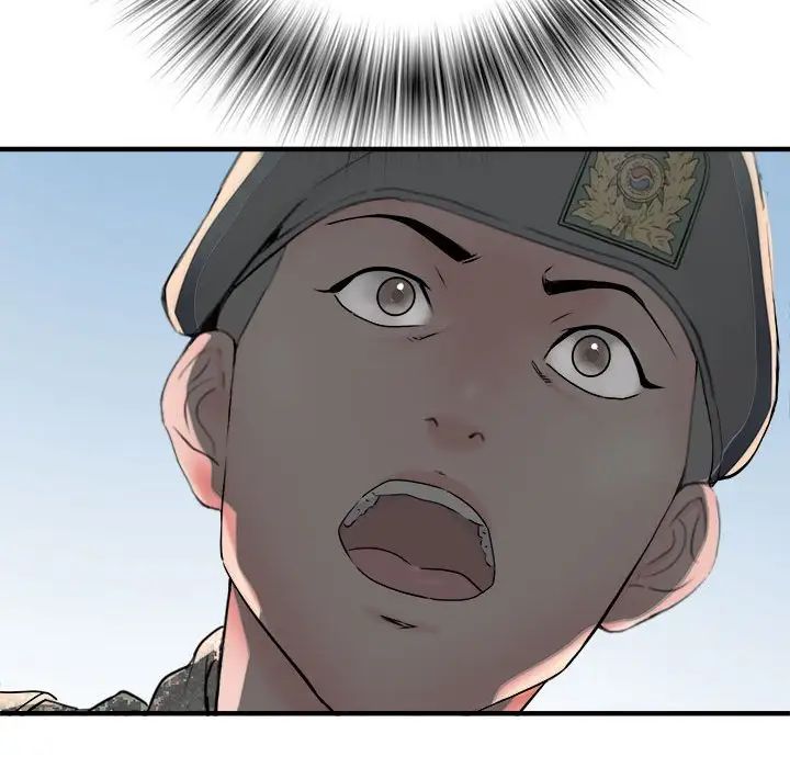 刺激的部队生活第45话