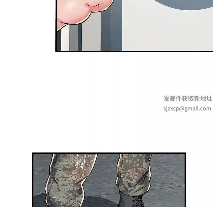 刺激的部队生活-第45话 - 图片 113