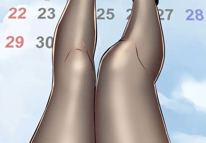 刺激的部队生活第46话