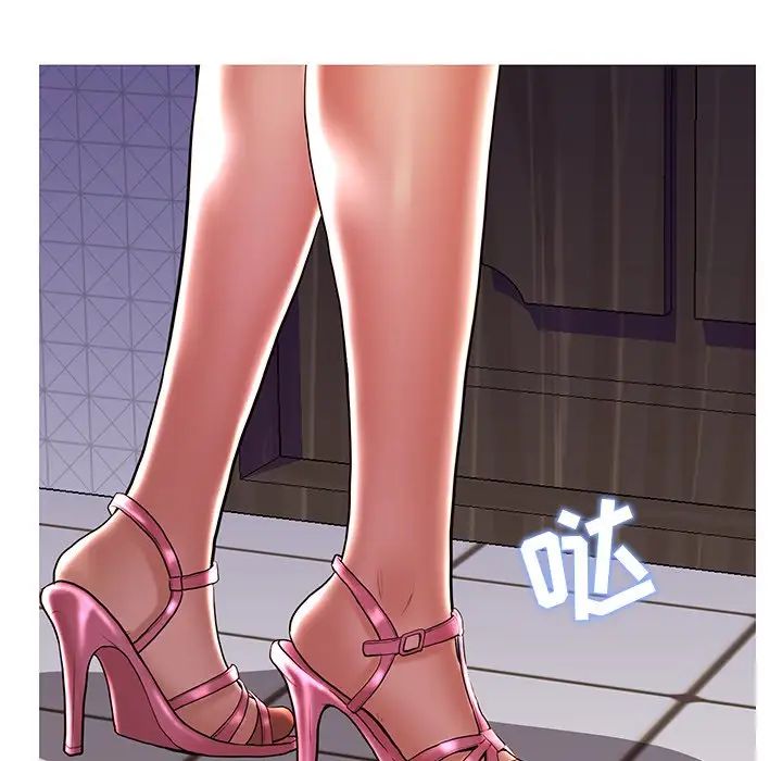 恋人配对第28话-最终话(完结)