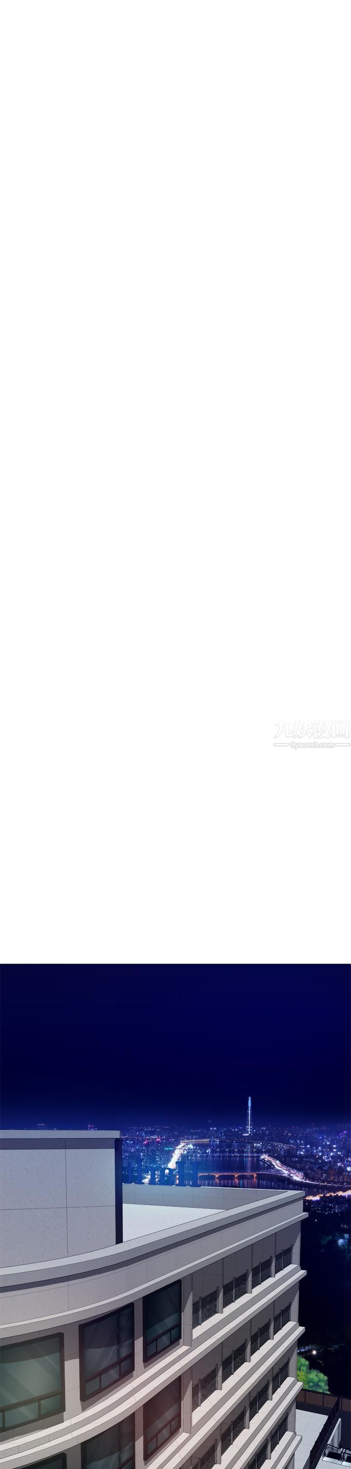 姊姊的房间第38话-好久不见，大叔