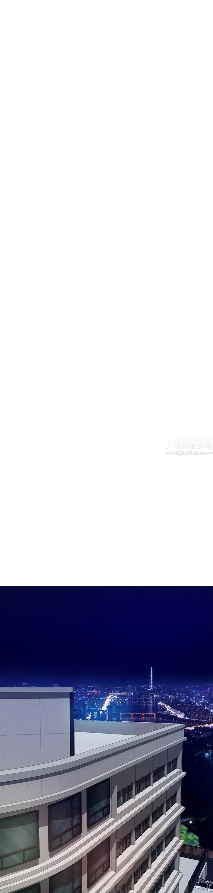 姊姊的房间-第38话-好久不见，大叔 - 图片 61