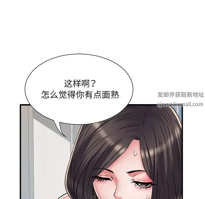刺激的部队生活-第46话 - 图片 17