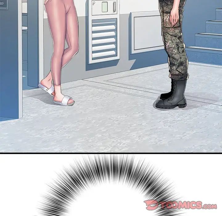 刺激的部队生活第46话