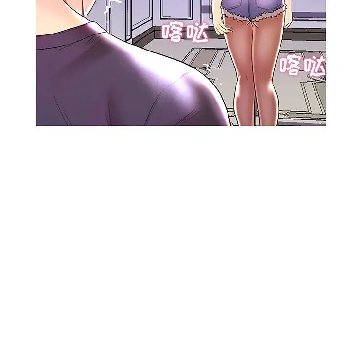 恋人配对第28话-最终话（完结）