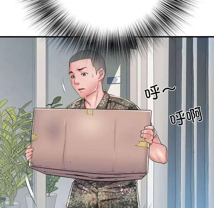 刺激的部队生活-第46话 - 图片 34
