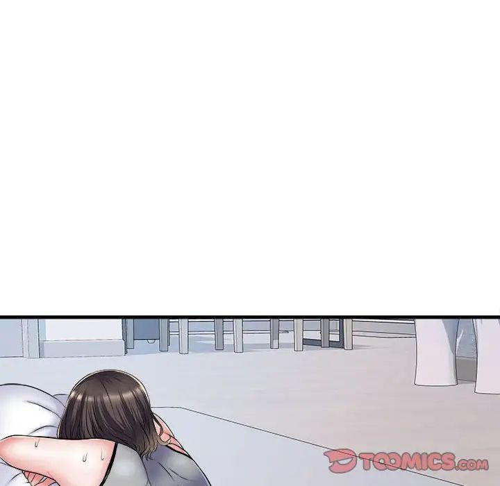 刺激的部队生活第46話