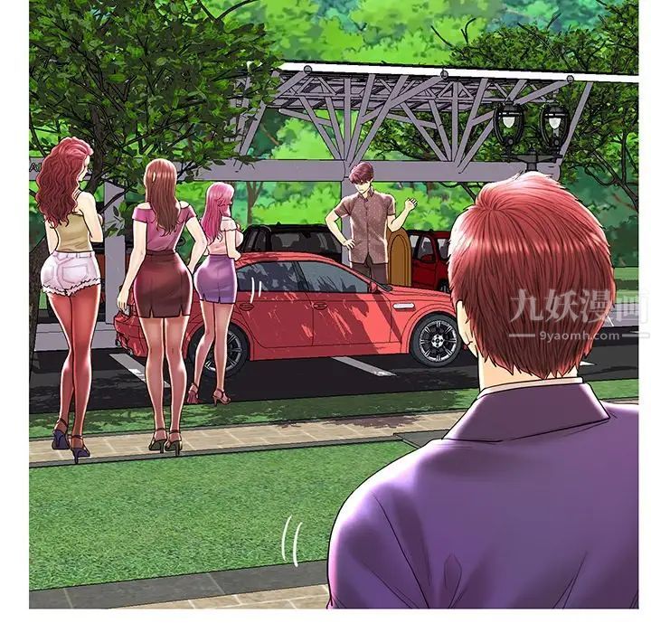 恋人配对第28话-最终话(完结)