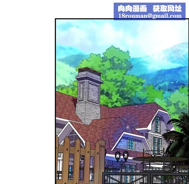 恋人配对第28话-最终话（完结）