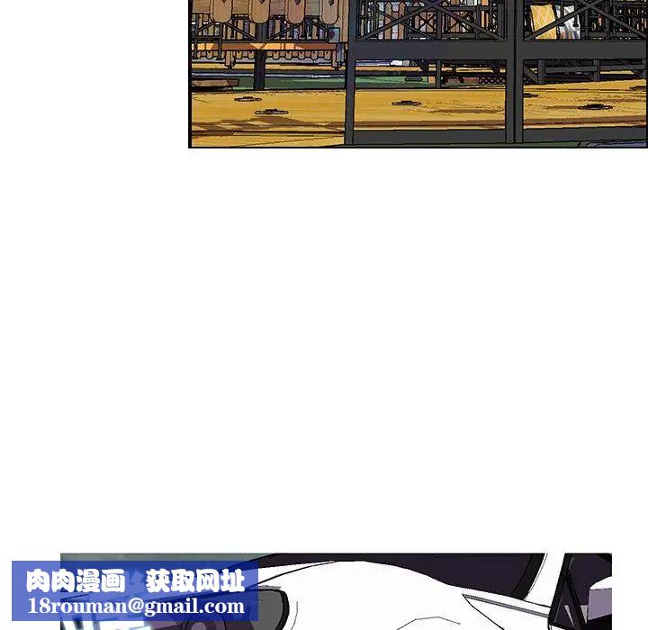 恋人配对第28话-最终话（完结）