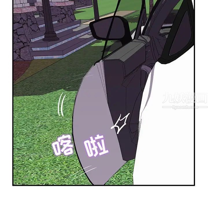 恋人配对第28话-最终话（完结）