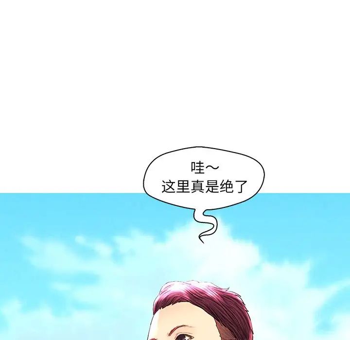 恋人配对第28话-最终话（完结）