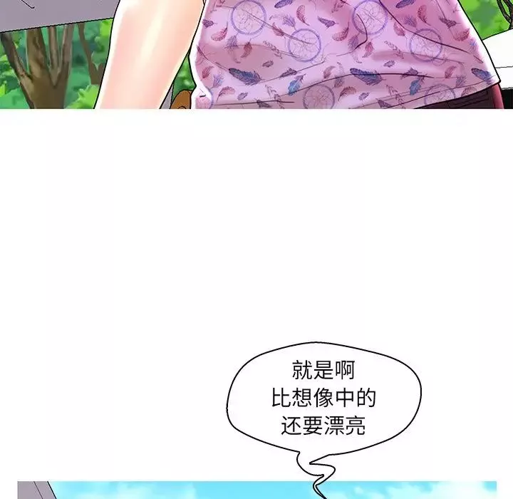 戀人配對第28話-最終話（完结）