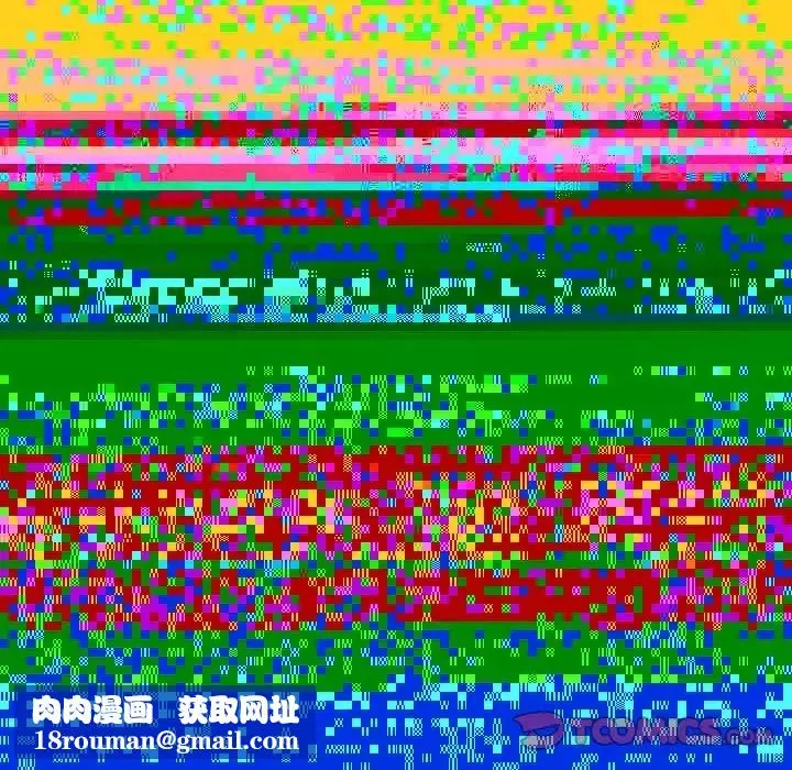 刺激的部队生活-第46话 - 图片 75