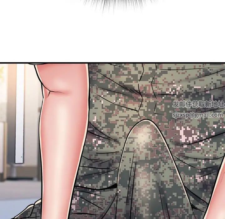 刺激的部队生活第46話