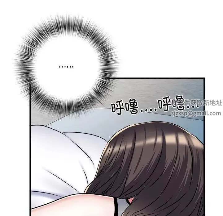 刺激的部队生活第46話