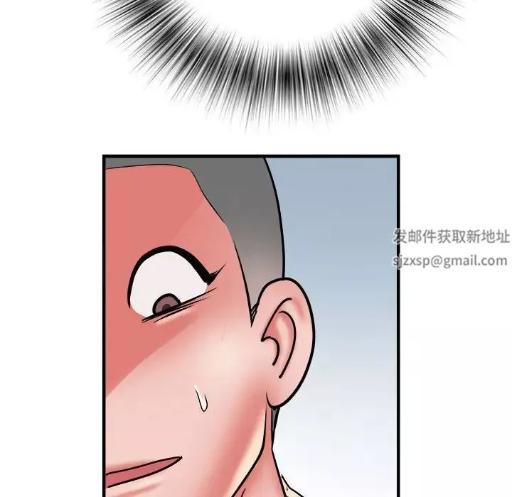 刺激的部队生活第46話