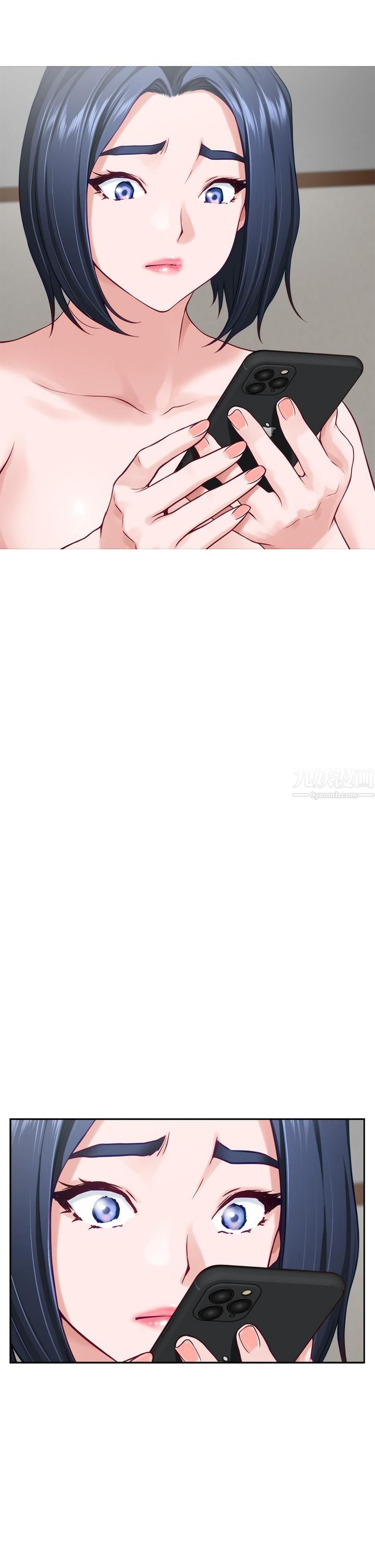 姊姊的房间第40话-蹂躏未婚妻的好方法