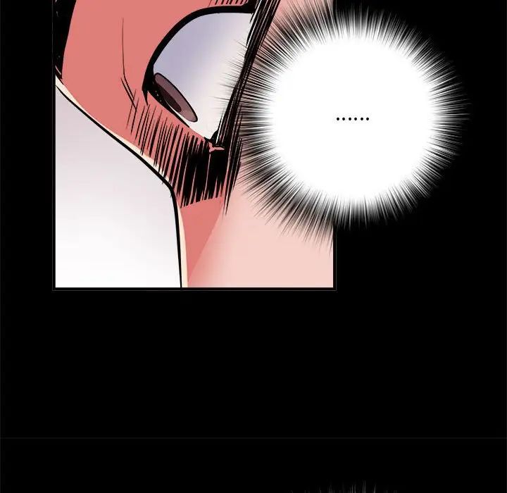 刺激的部队生活第46话