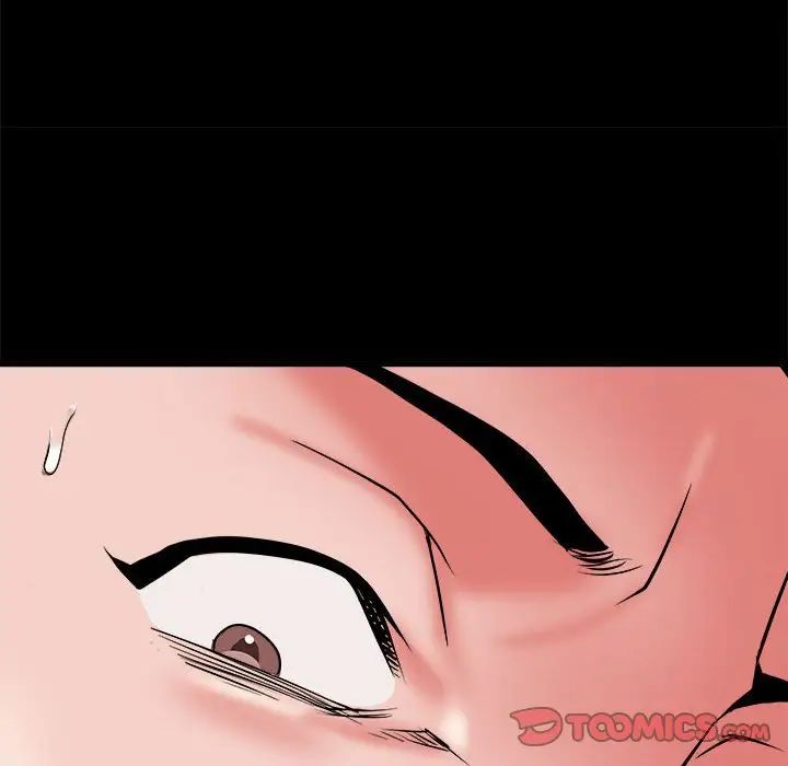 刺激的部队生活第46话