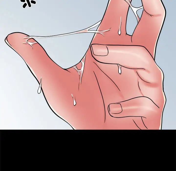 刺激的部队生活第46话