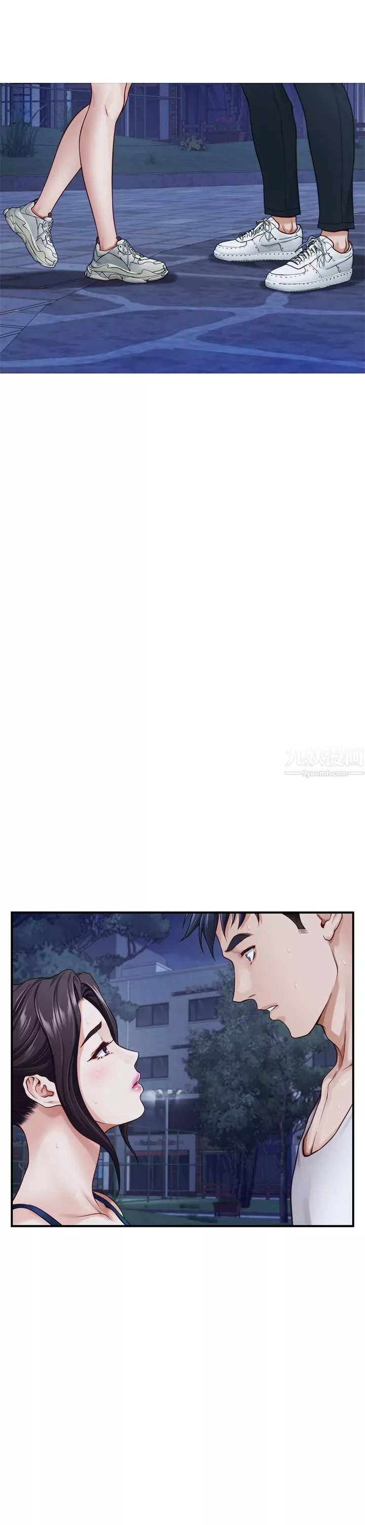 姊姊的房间-第40话-蹂躏未婚妻的好方法 - 图片 57