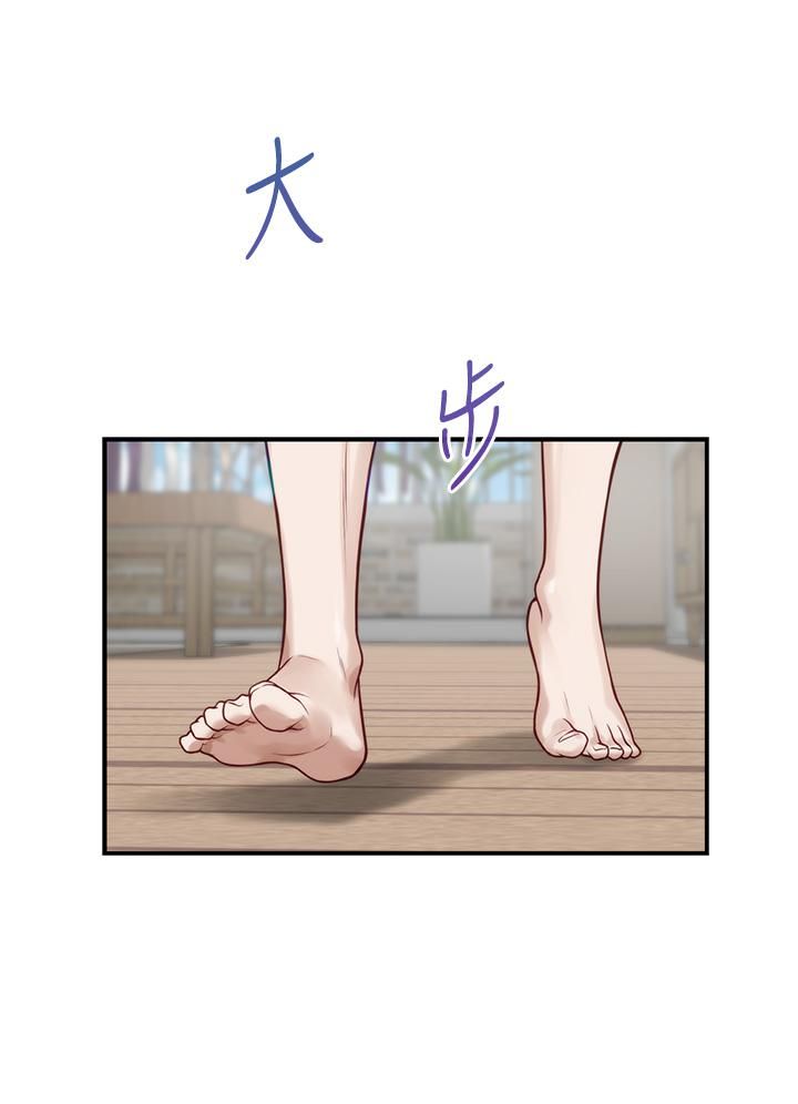 姊姊的房间第41话-姊姊丁字裤的深处