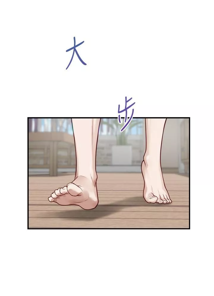 姊姊的房间-第41话-姊姊丁字裤的深处 - 图片 2